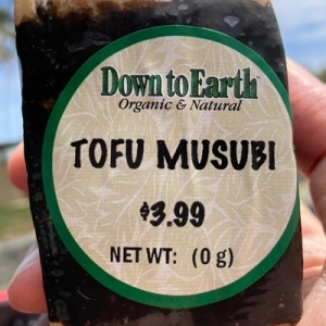 Tofu Musubi