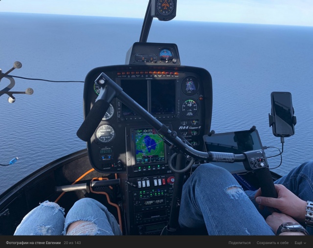 Taleon, the owner of the cryptocurrency exchange Cryptex which was sanctioned today, is flying in his helicopter with the woman he lives with over a lake north of St. Petersburg, RU in 2019.