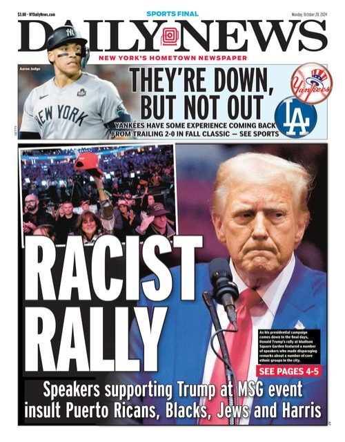 NYDN front page. 