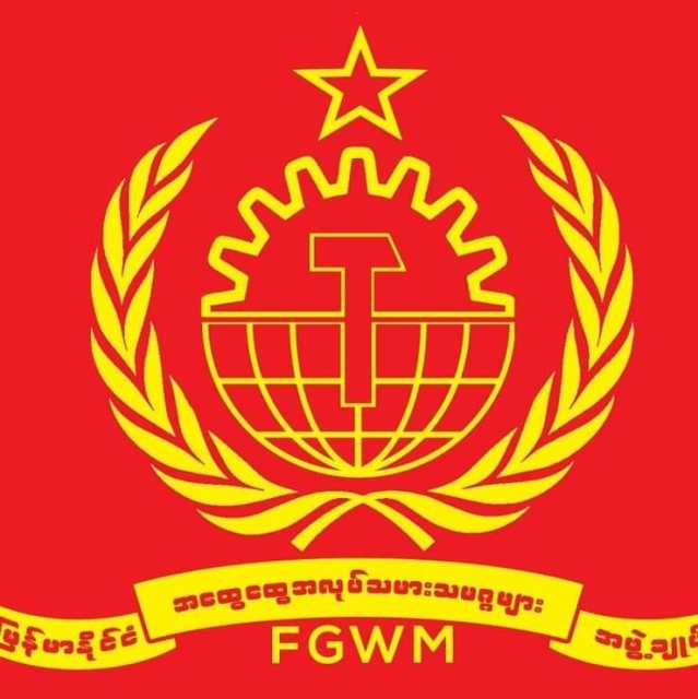 Logo of FGWM 
The Federation of General Workers Myanmar Union 

Note November 2024 
More than 300 of the 500 workers at the factory run by Charis Company Ltd (RHEA Workshop Co. Ltd) located in Mya Sein Yaung Industrial Zone in Yangon Region (Myanmar) went on a wildcat strike on November 6th. The factory workers produce sculptures primarily for Wise Unicorn Industrial Ltd.